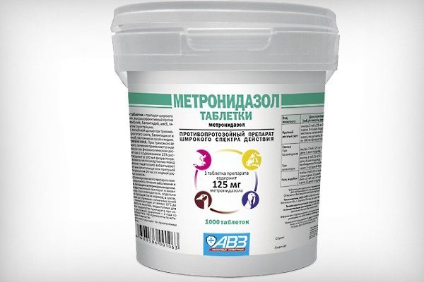 Метронидазол 