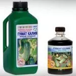 Гумат калия