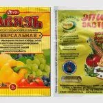 Биостимуляторы для перца