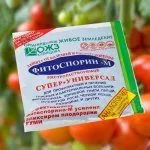Фитоспорин-М для обработки томатов