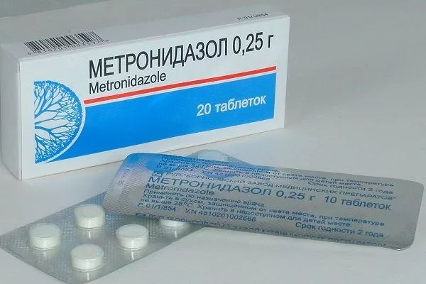 Метронидазол (Трихопол)
