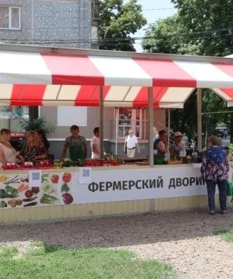 фермерский дворик