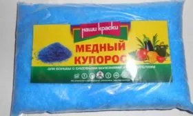 Схема подкормки