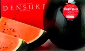 Densuke (Дэнсукэ)