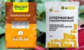 Подкормка