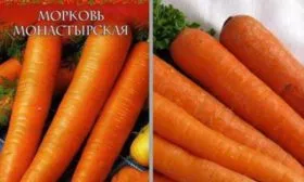 урожайность