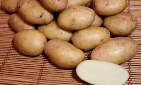 Урожайность