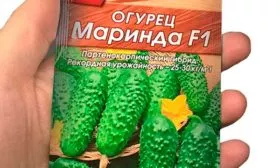 Представление о сорте