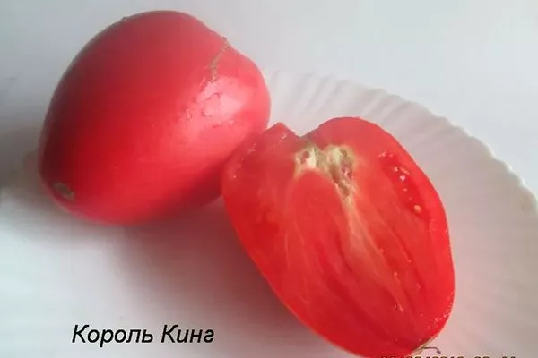 Вкус и назначение плодов