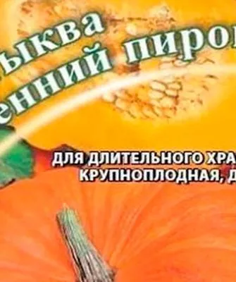 Описание куста и плодов