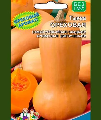 Описание куста и плодов1