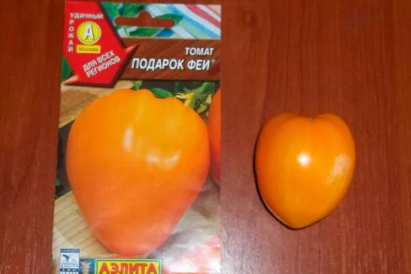 Описание куста и плодов1