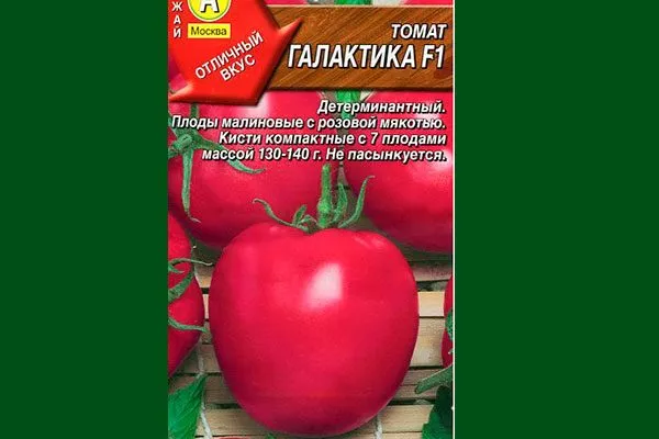 Полезные свойства и тонкости применения