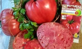 Вкус и назначение плодов