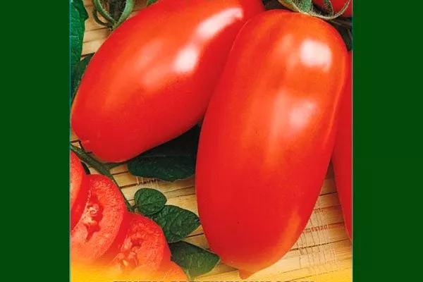 Основные характеристики