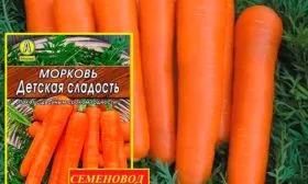 Внешний вид и вкус