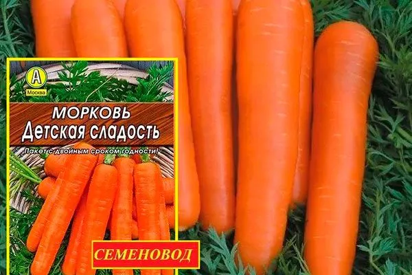 Внешний вид и вкус