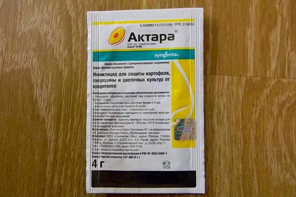 Актара Морковь НИИОХ 336