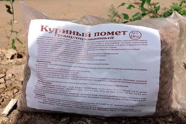 Малина Бриллиантовая удобрение