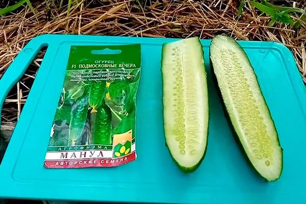 Вкус и применение