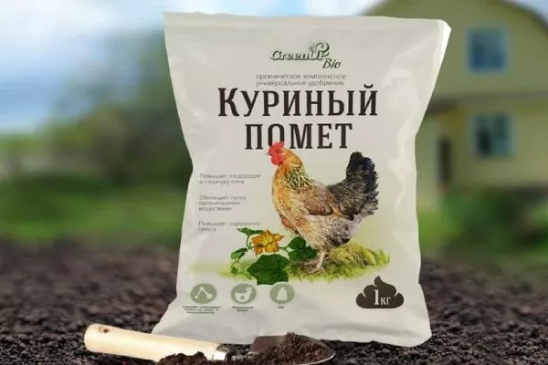 Морковь Нантская 4: растворённый в воде птичий помет (1:15)