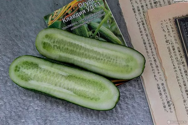 Калорийность, польза и вред