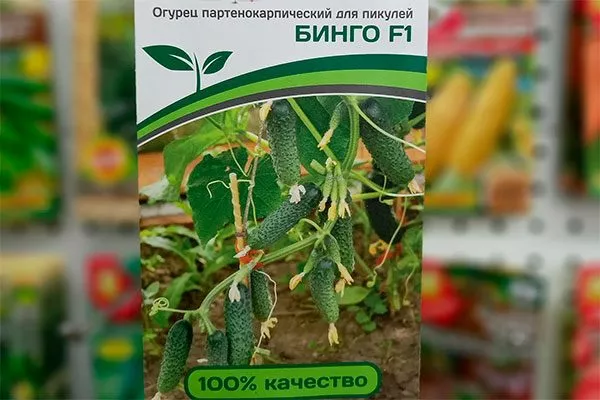 Представление о сорте