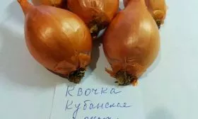 Вкус и применение