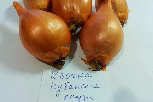 Вкус и применение