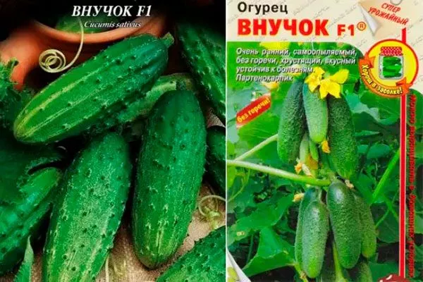 Представление о сорте