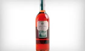 Marques de Riscal Rosadо винограда Мальвазия8