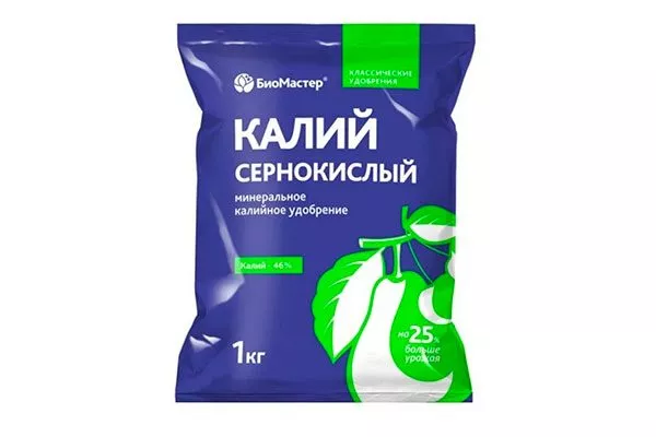 100 г сернокислого калия подкормить сливу1