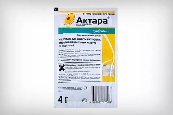 Актара Тля на груше2