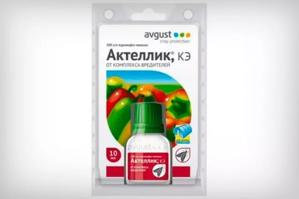 Актеллик трипсы4