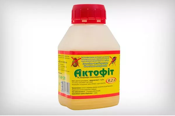 Актофит трипсы5
