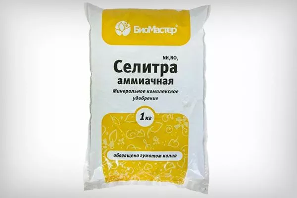 аммиачная селитра подкормить сливу8