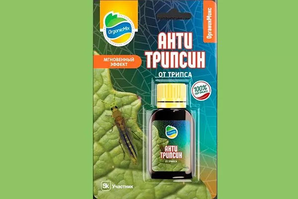 Антитрипс трипсы6