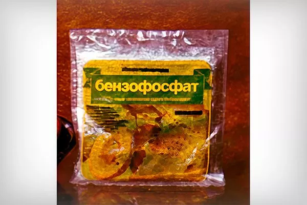 Бензофосфат1 способы борьбы4