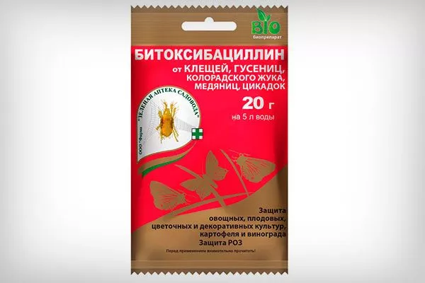 Битоксибациллин меры борьбы4