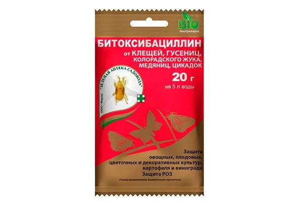 Битоксибациллин трипсы8