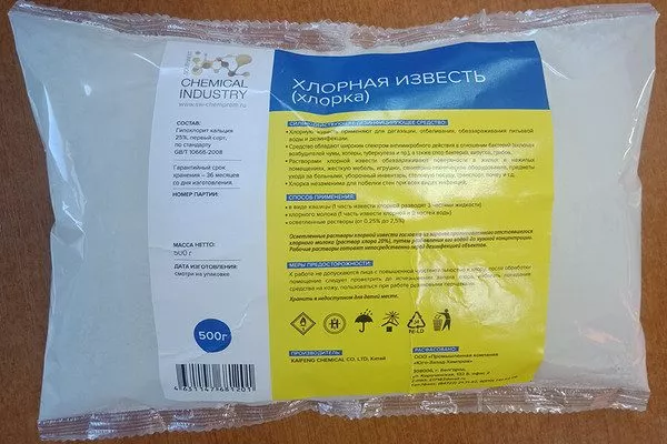 хлорная известь для обеззараживания почвы после удаления больного куста