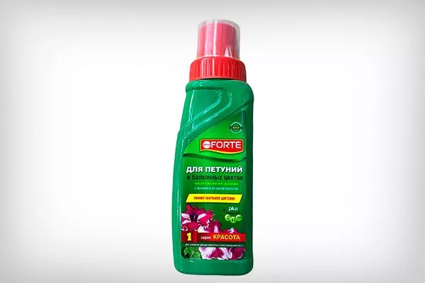 Bona Forte для петуний как удобрять пеларгонию1