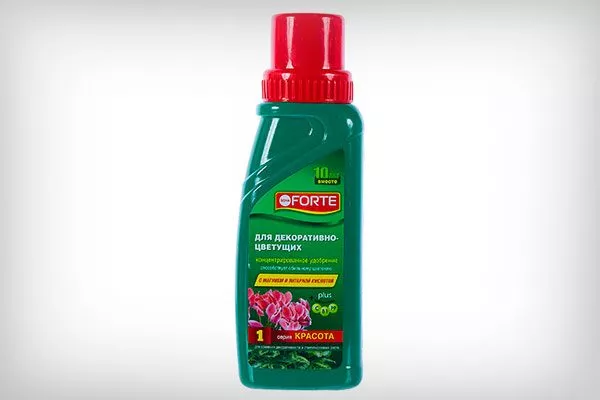 Bona Forte для цветущих растений как удобрять пеларгонию2