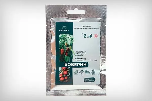 Боверин трипсы9