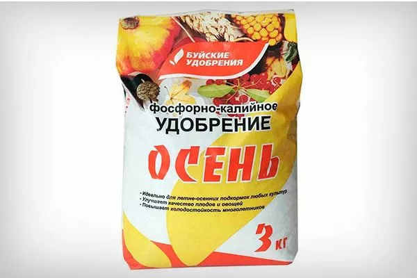 Буйское Осеннее Подкормка алычи6