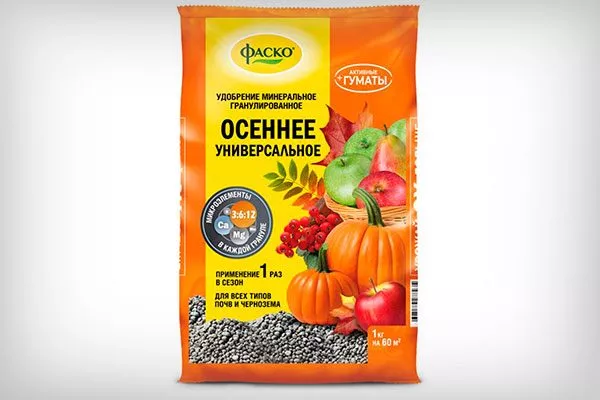 Фаско Осеннее Подкормка алычи45