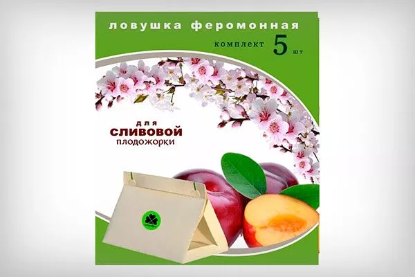 феромонные ловушки меры борьбы30