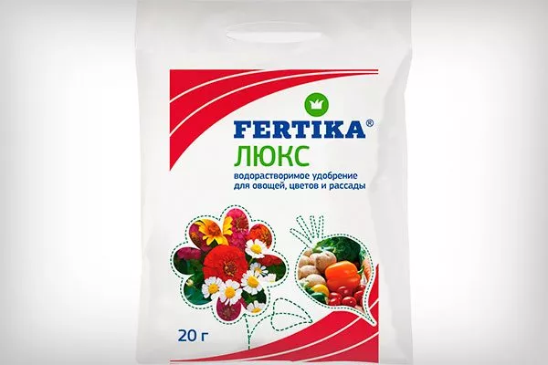 Фертика Люкс как удобрять пеларгонию34