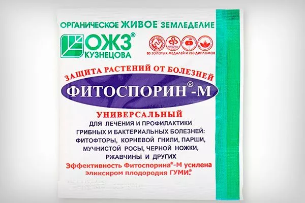 Фитоспорин-М от парши
