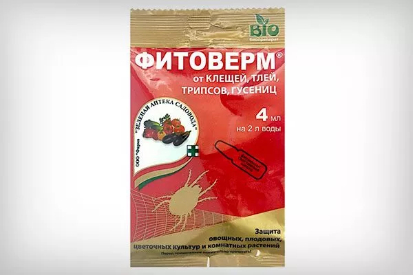 Фитоверм трипсы26